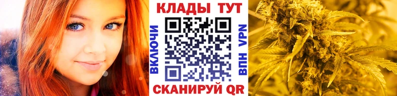 Где найти наркотики Алапаевск ГАШИШ МАРИХУАНА Cocaine Амфетамин Меф