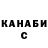КОКАИН Колумбийский Oleh Overchuk
