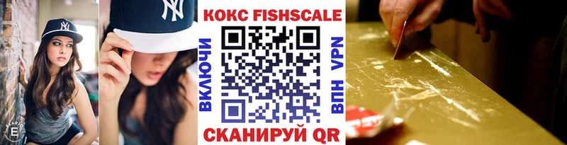 КОКАИН Боливия  Алапаевск 