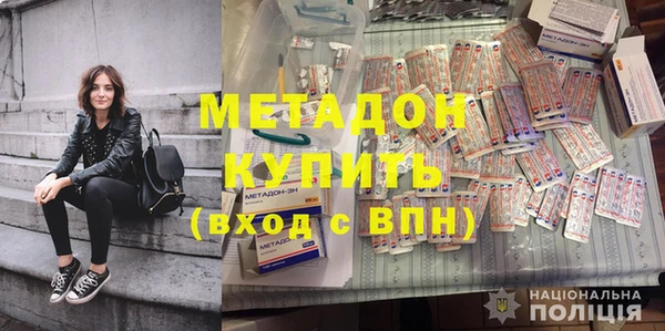 мдпв Сатка