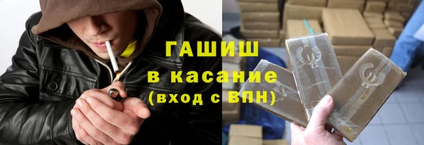 spice Абаза