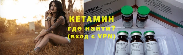 ешки Абинск