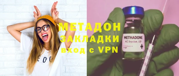 ешки Абинск