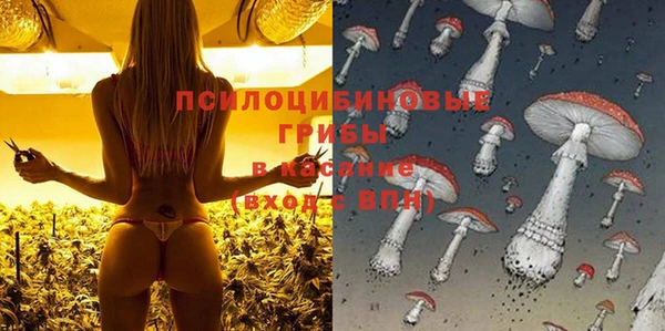 наркотики Абдулино