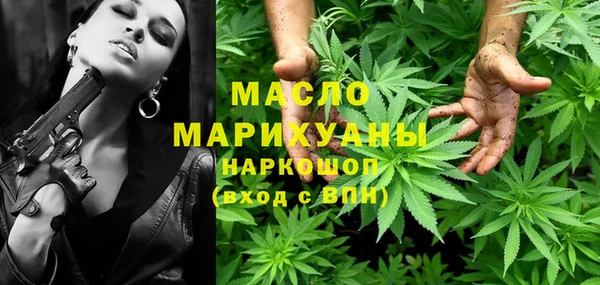 ешки Абинск