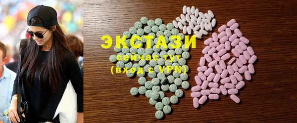 ешки Абинск