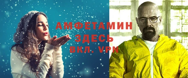 наркотики Абдулино