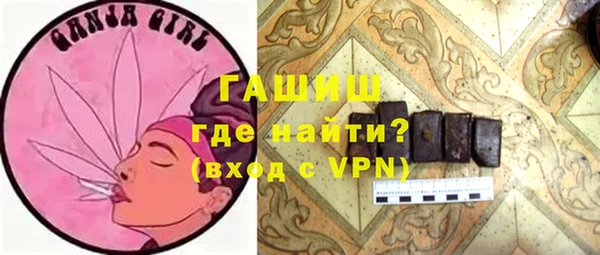 ешки Абинск
