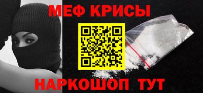 дмт Новодвинск