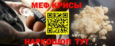 дмт Новодвинск