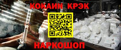 круглые Новозыбков