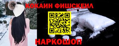 дмт Новодвинск