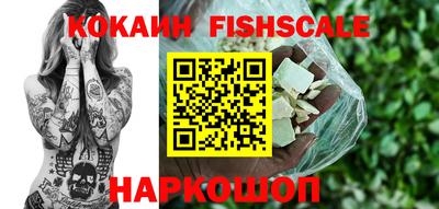 круглые Новозыбков
