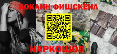 дмт Новодвинск