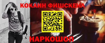 дмт Новодвинск