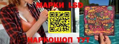 дмт Новодвинск