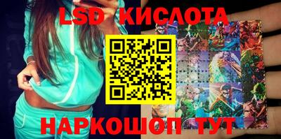 дмт Новодвинск