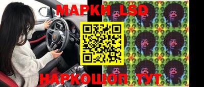 мдпв Новокубанск