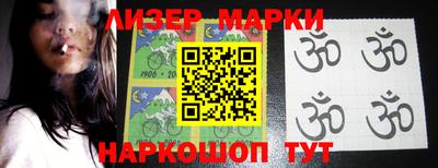 мдпв Новокубанск