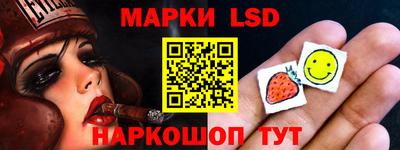 мдпв Новокубанск
