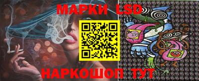мдпв Новокубанск