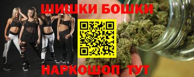 мдпв Новокубанск