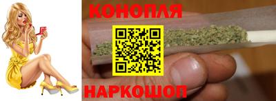 круглые Новозыбков