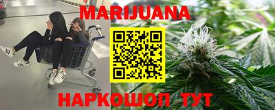 круглые Новозыбков
