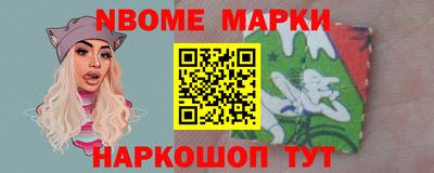 дмт Новодвинск
