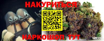 круглые Новозыбков