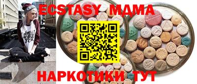 дмт Новодвинск