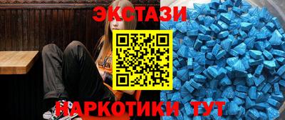 мдпв Новокубанск