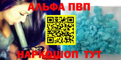 дмт Новодвинск