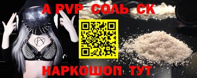 дмт Новодвинск