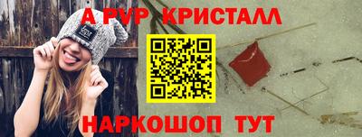 дмт Новодвинск