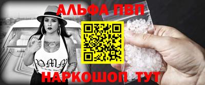 круглые Новозыбков