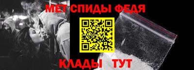 круглые Новозыбков