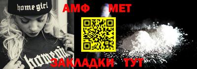 дмт Новодвинск