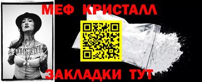 дмт Новодвинск